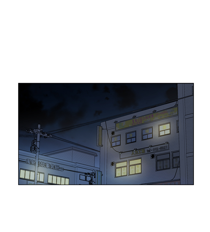 第四章（5）_接近45