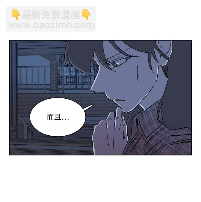 第四章（5）_接近5
