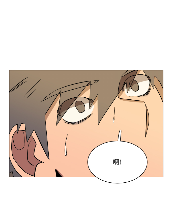 第四章（5）_接近62