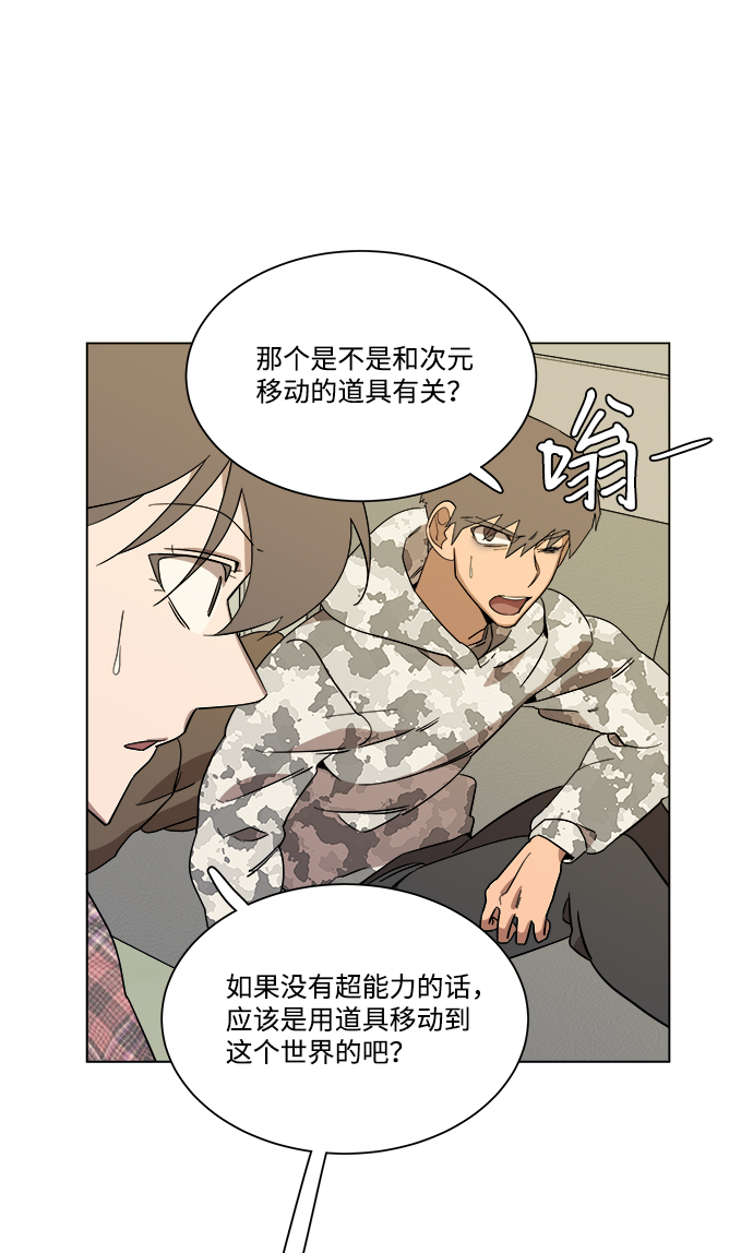 第四章（5）_接近68