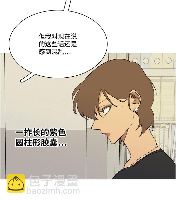 第四章（5）_接近69