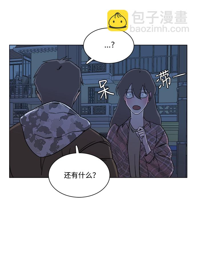 第四章（5）_接近7