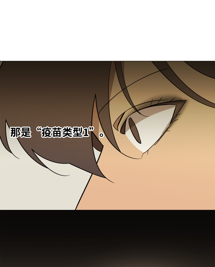 第四章（5）_接近70