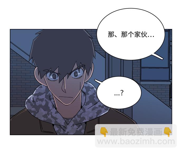 第四章（5）_接近8