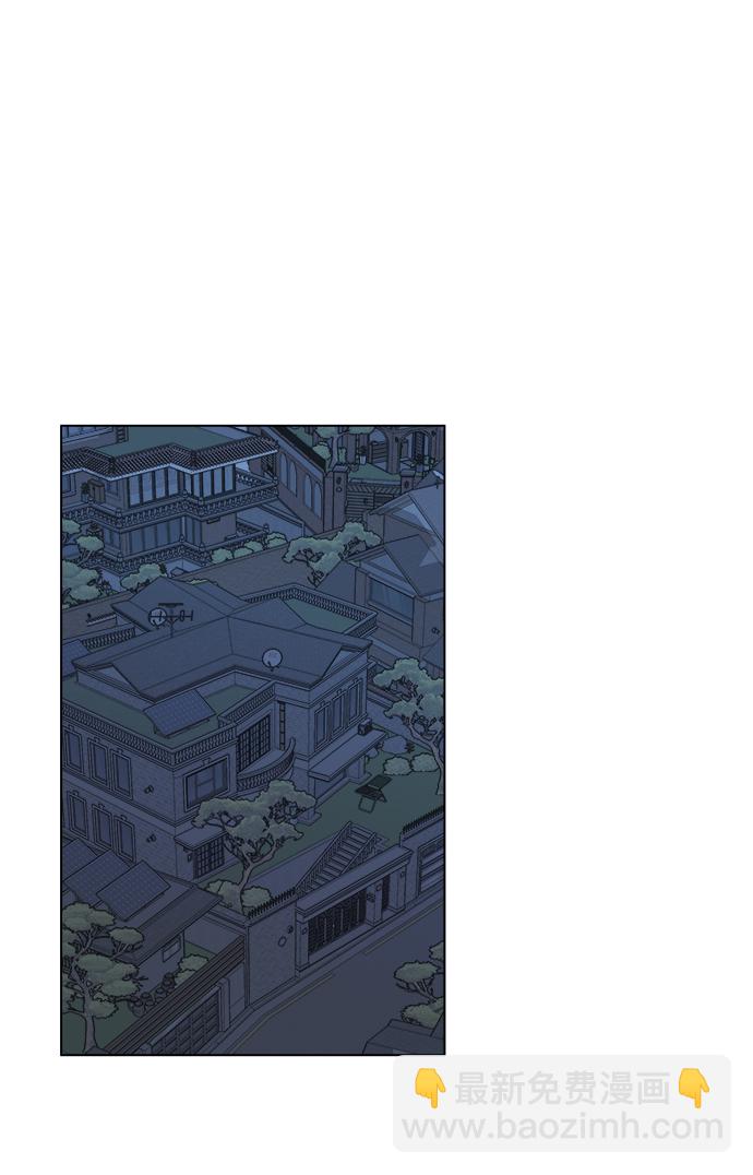 第四章（5）_接近81