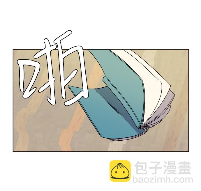 第四章（5）_接近84