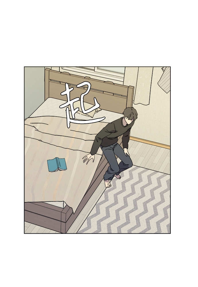 第四章（5）_接近85