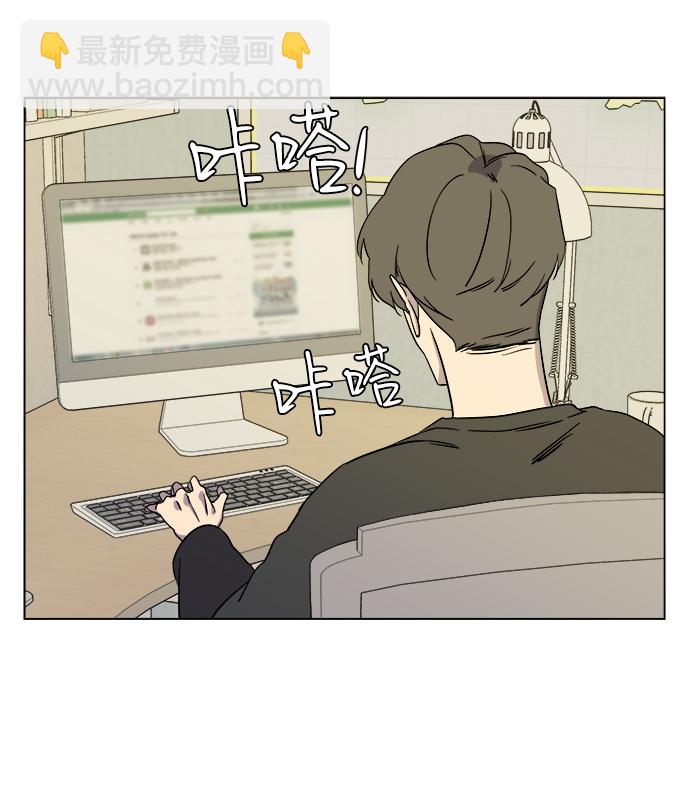 第四章（5）_接近88