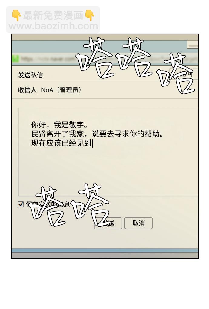 第四章（5）_接近89