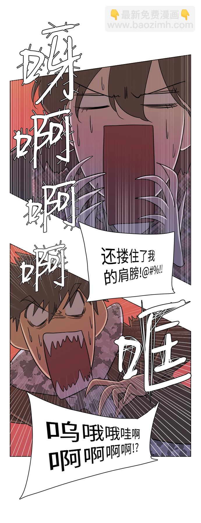 第四章（5）_接近9
