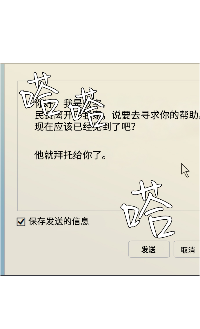 第四章（5）_接近91