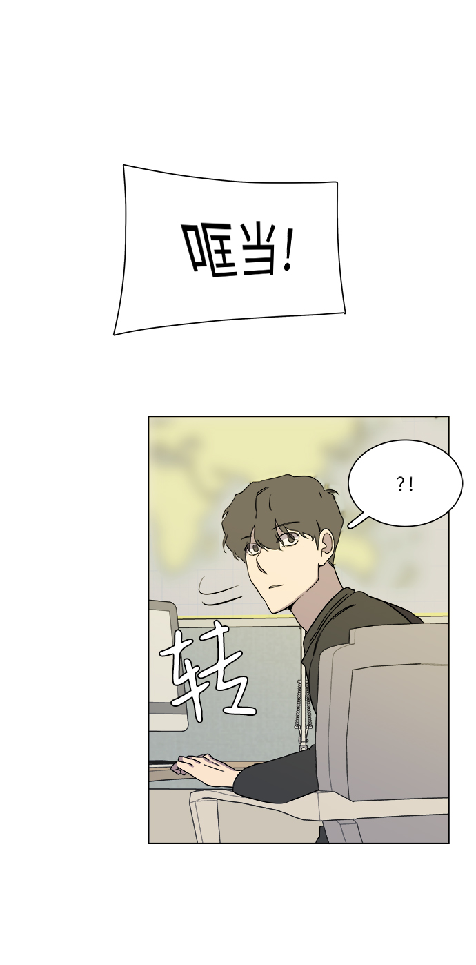 第四章（5）_接近93