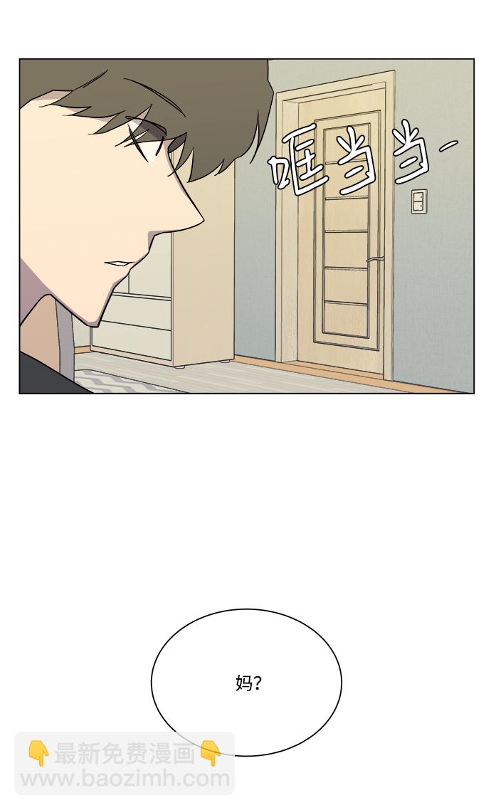 第四章（5）_接近94
