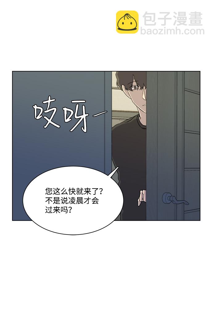 第四章（5）_接近95
