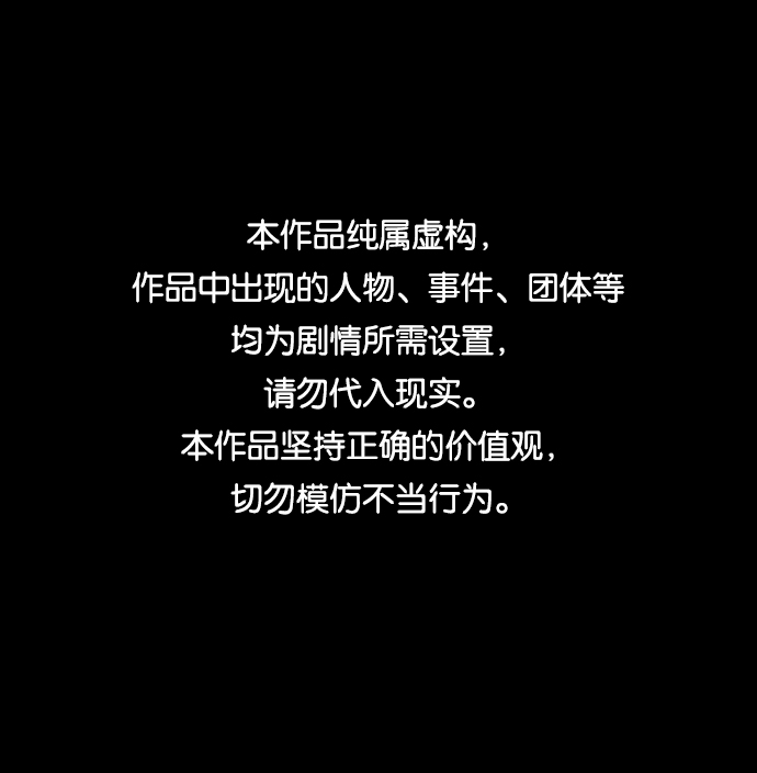 第四章（8）_接近0