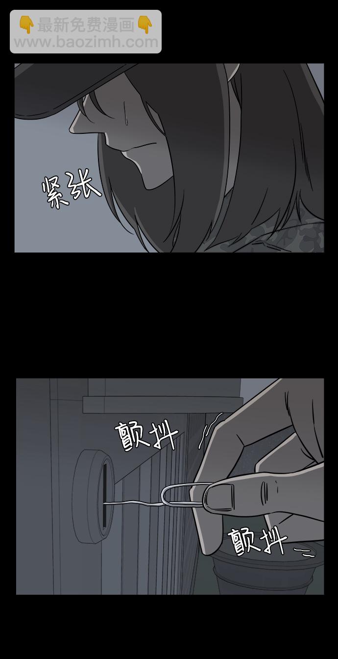 第四章（8）_接近10