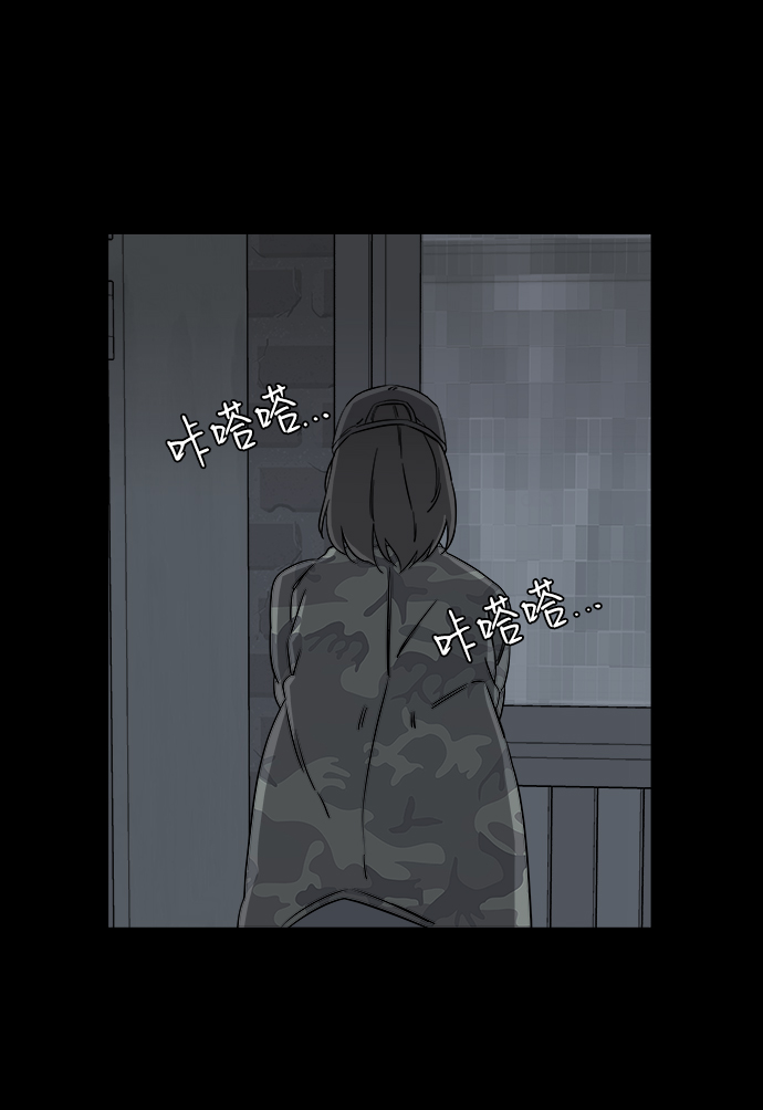 第四章（8）_接近11