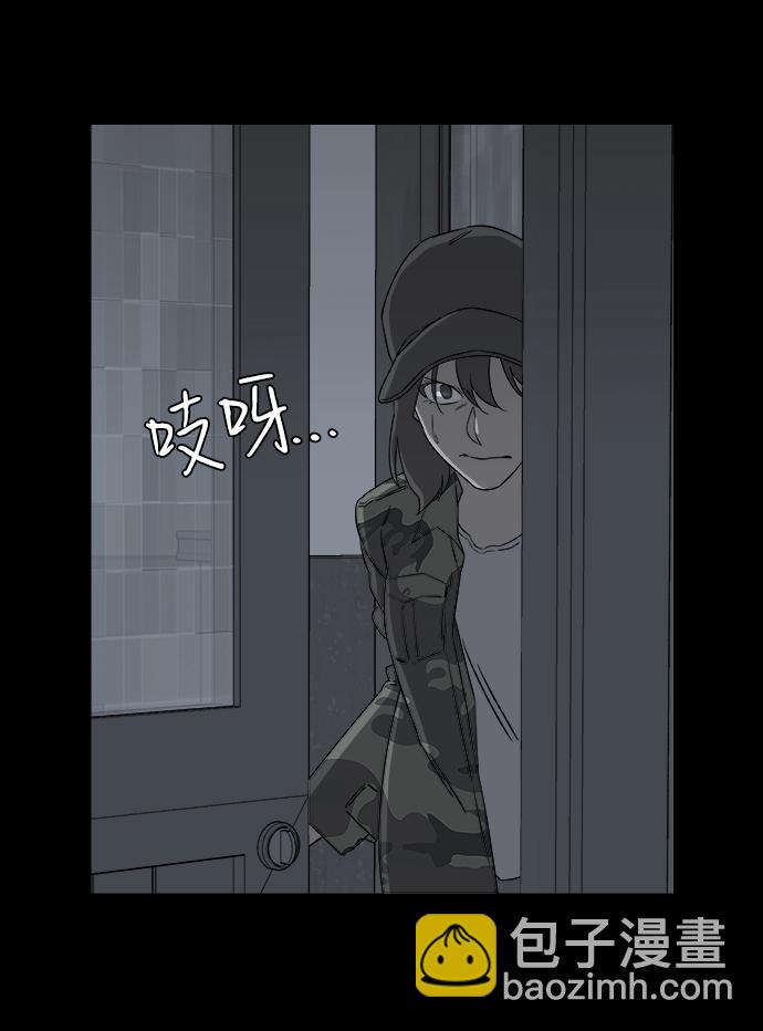 第四章（8）_接近13