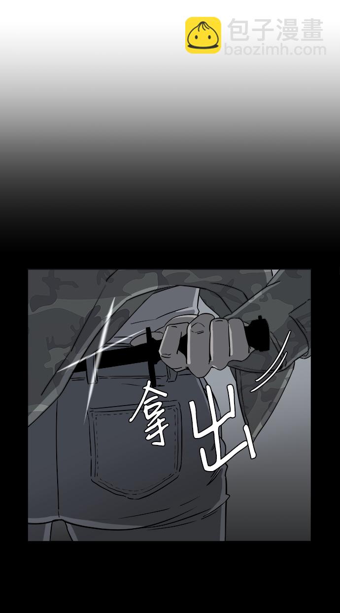 第四章（8）_接近17