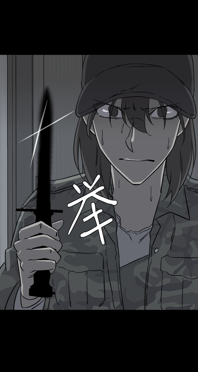 第四章（8）_接近18