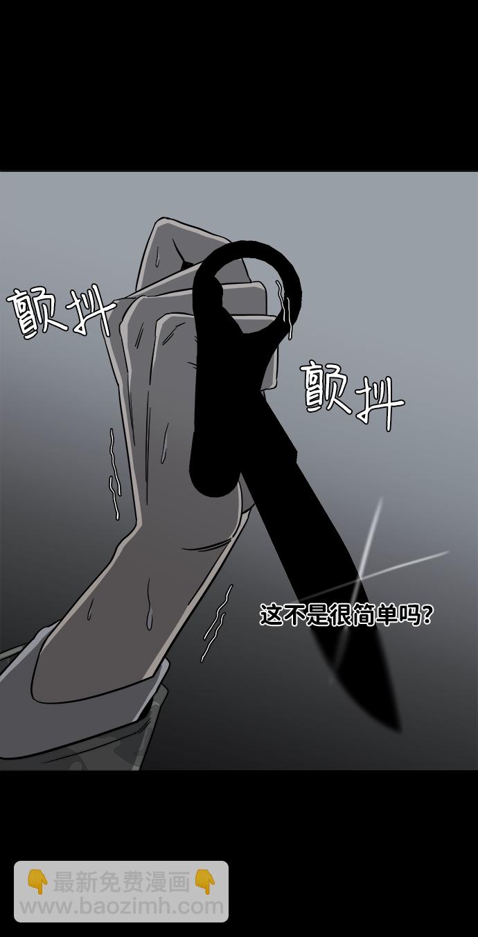 第四章（8）_接近20