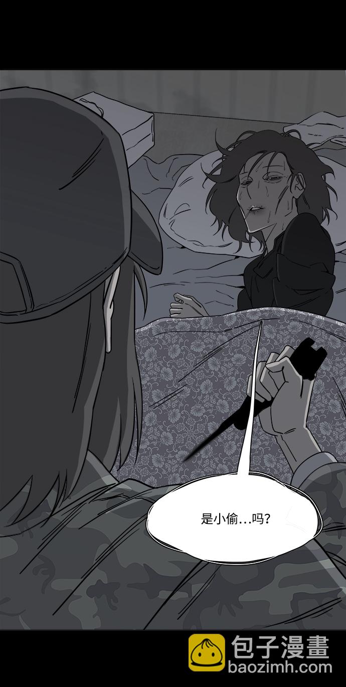 第四章（8）_接近22