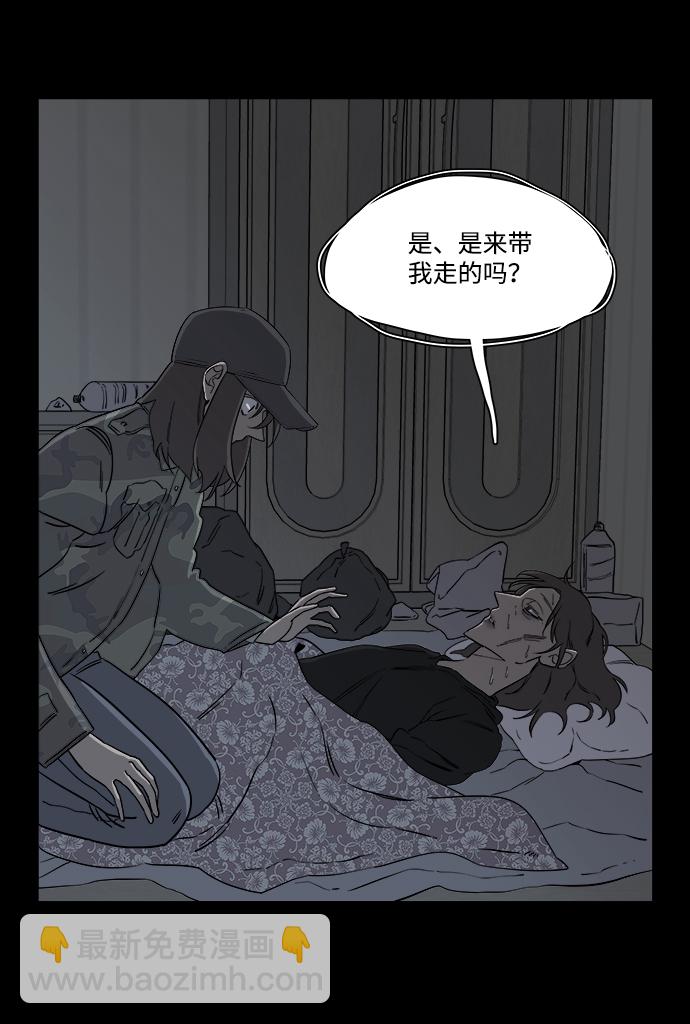 第四章（8）_接近27