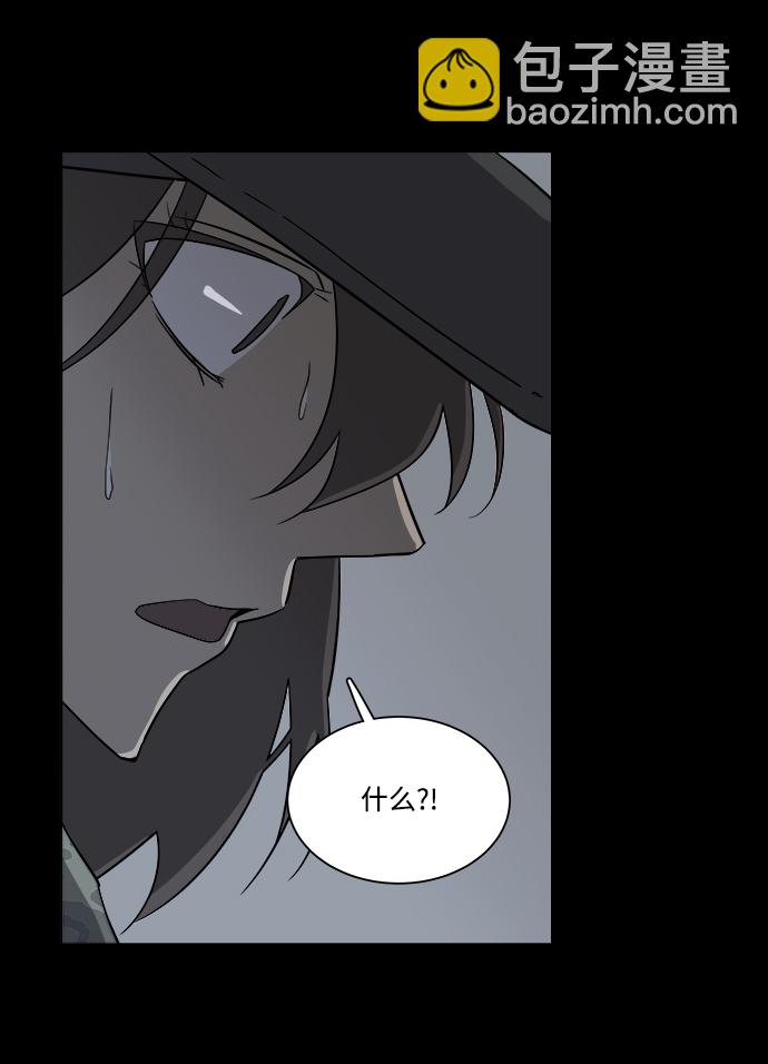 第四章（8）_接近28