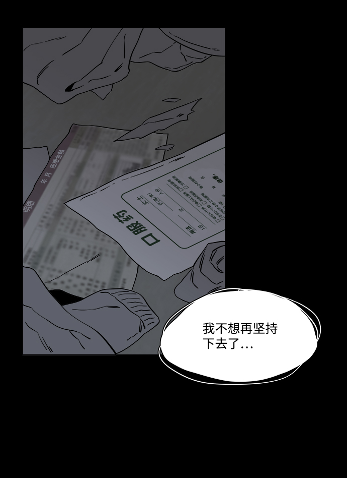 第四章（8）_接近30