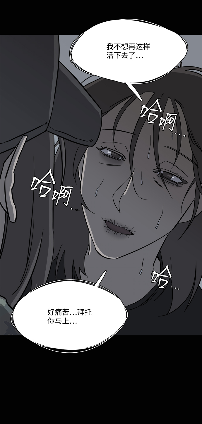 第四章（8）_接近32