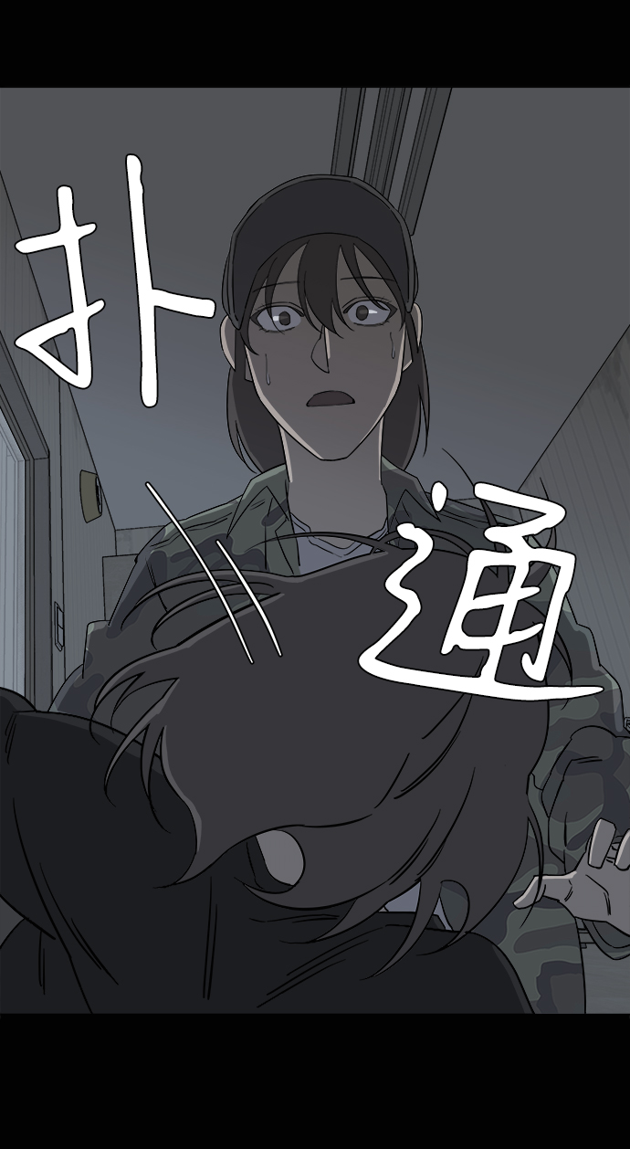 第四章（8）_接近33