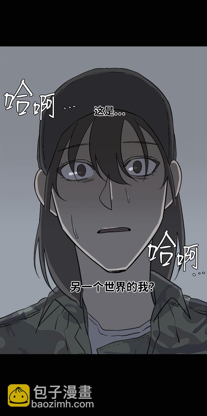 第四章（8）_接近34