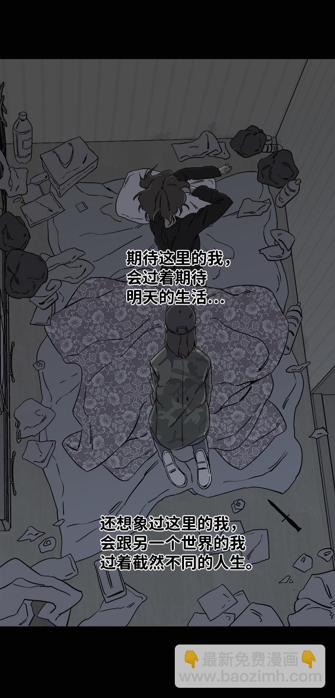 第四章（8）_接近36