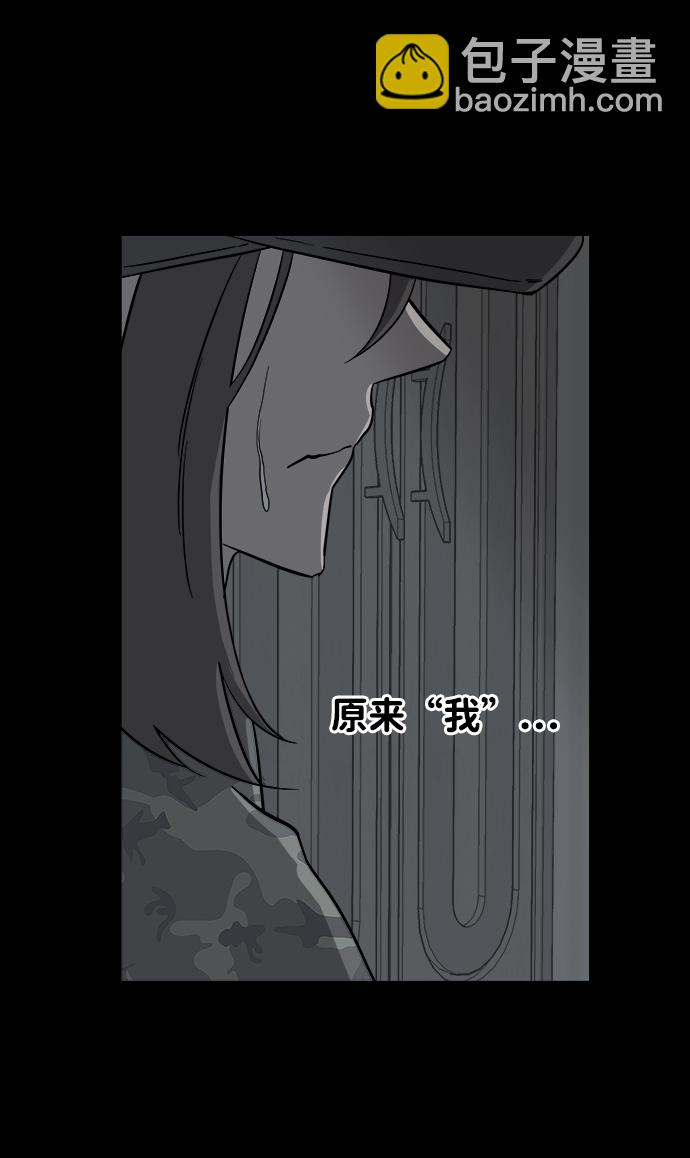 第四章（8）_接近38