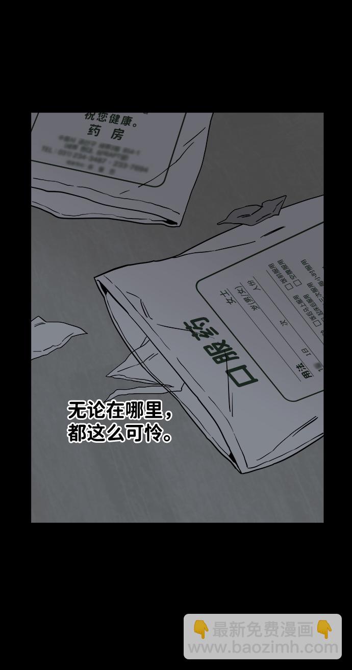 第四章（8）_接近39