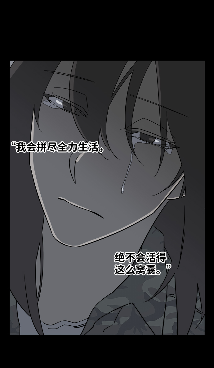 第四章（8）_接近44