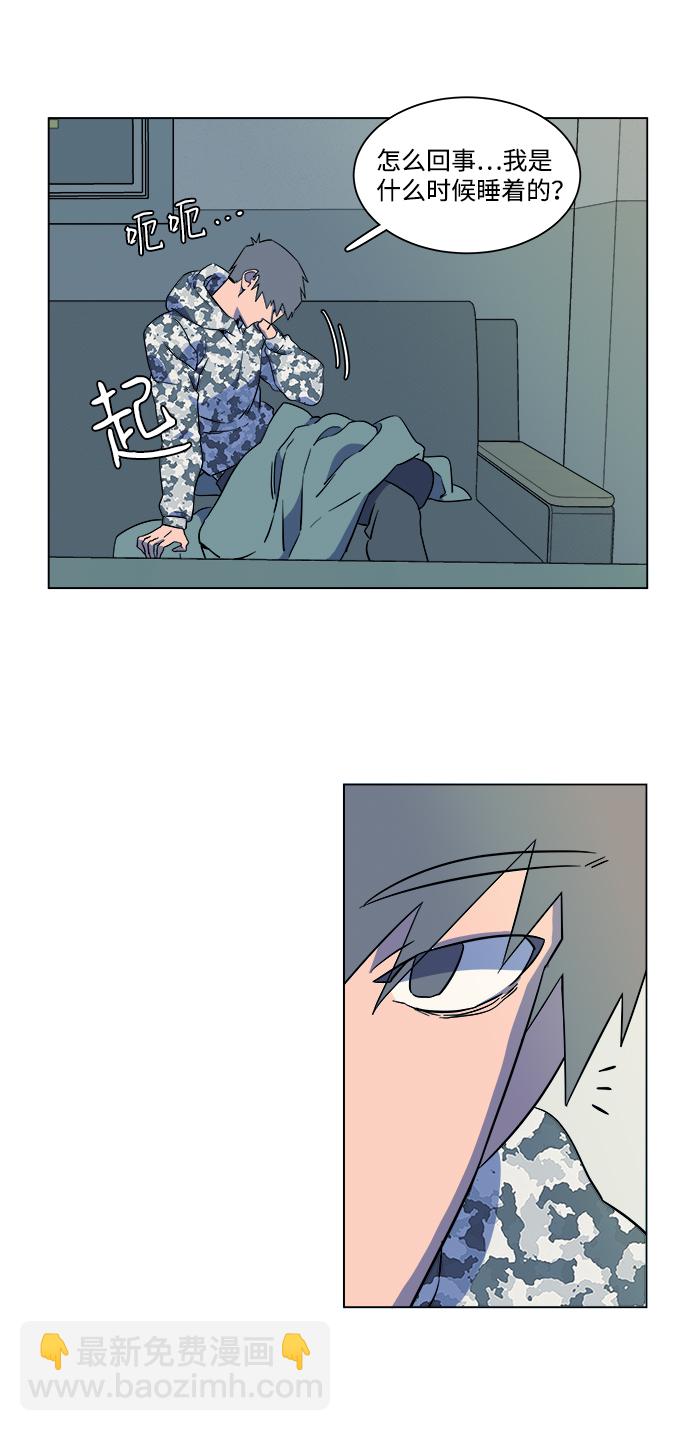 第四章（8）_接近53