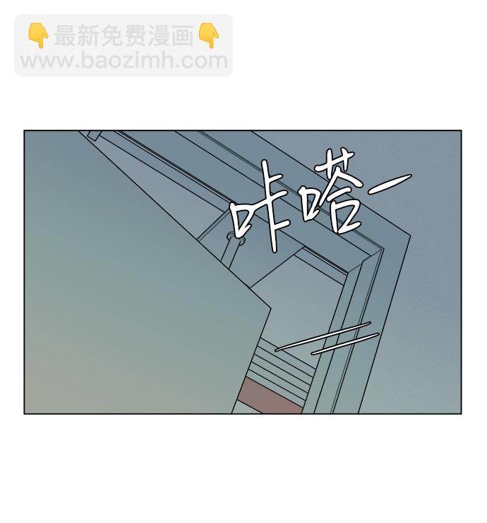 第四章（8）_接近56