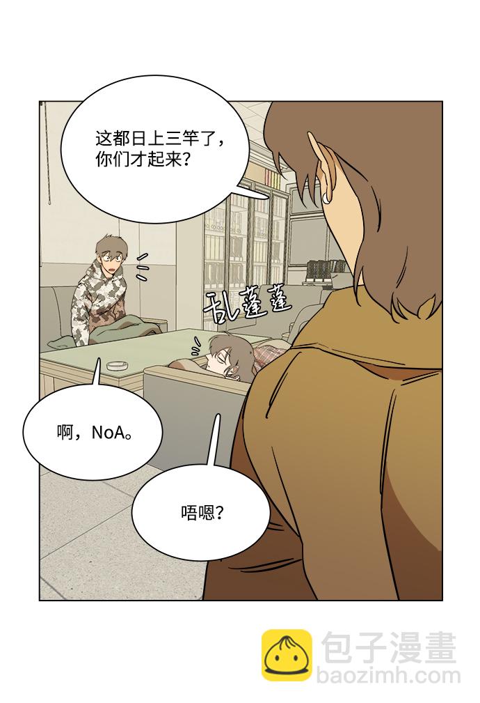 第四章（8）_接近57