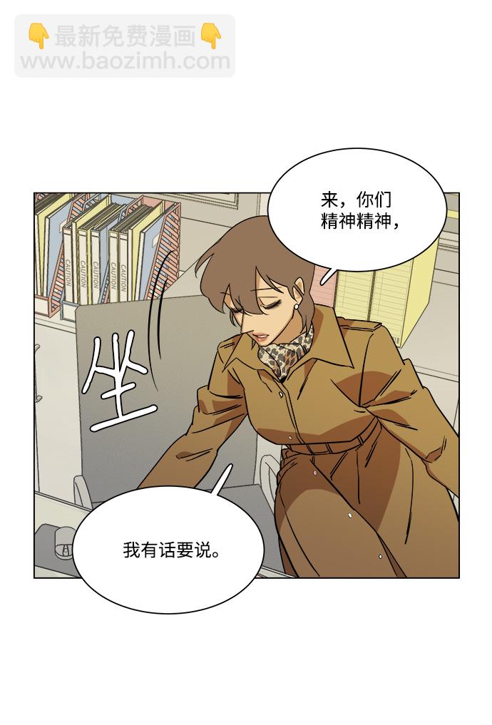 第四章（8）_接近59