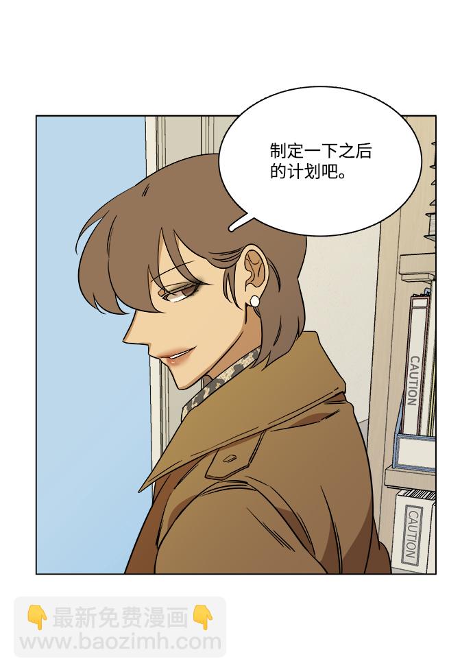 第四章（8）_接近69