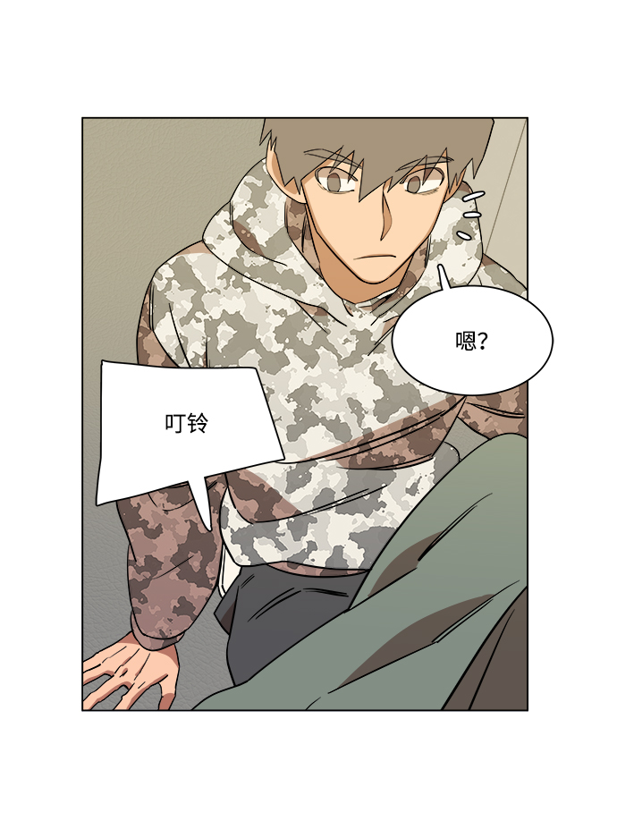 第四章（8）_接近70