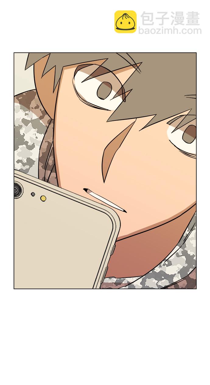 第四章（8）_接近73