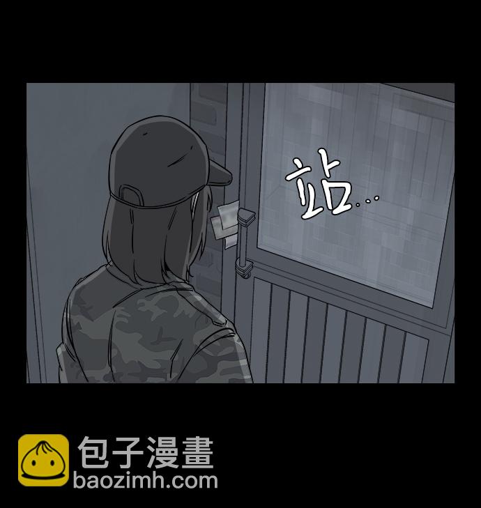 第四章（8）_接近8