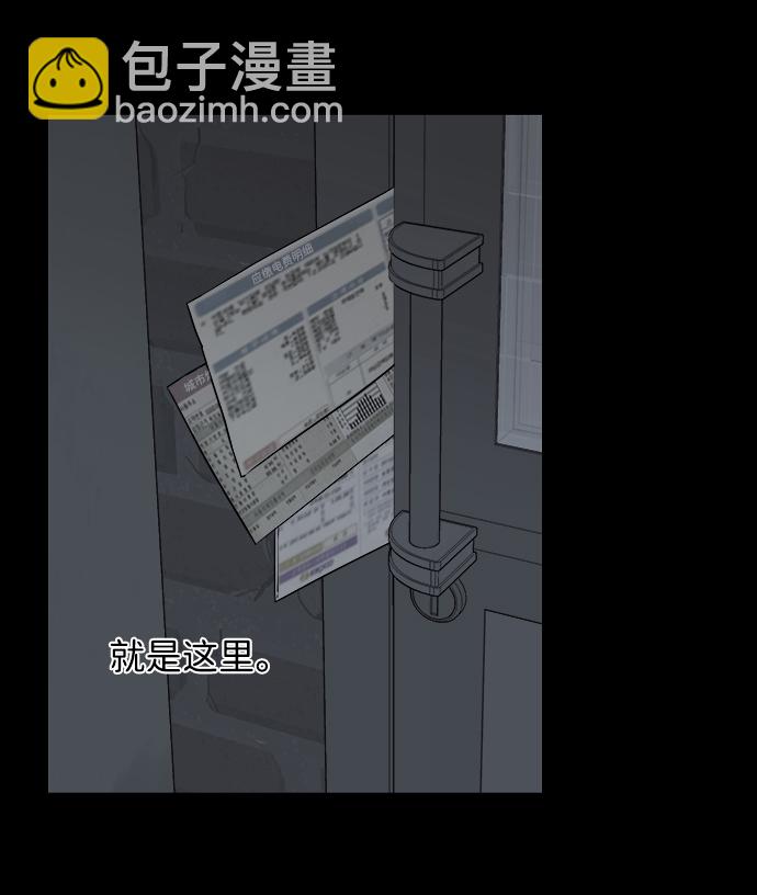 第四章（8）_接近9