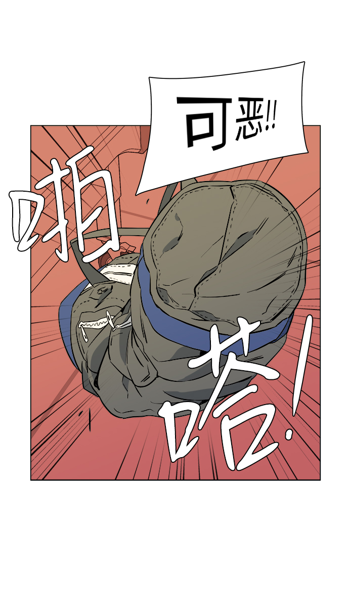 第五章（1）_逆转15