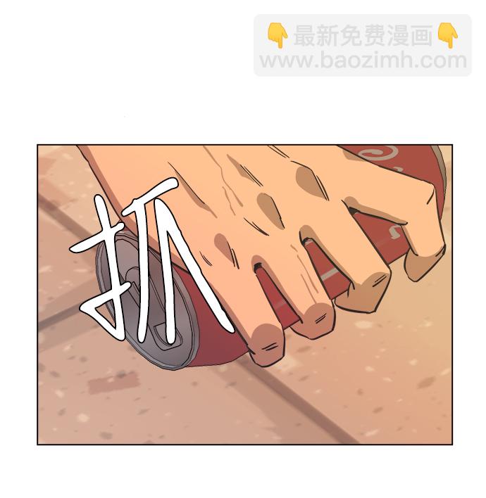 第五章（1）_逆转25
