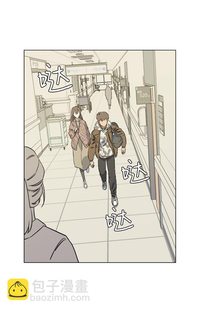 第五章（1）_逆转3