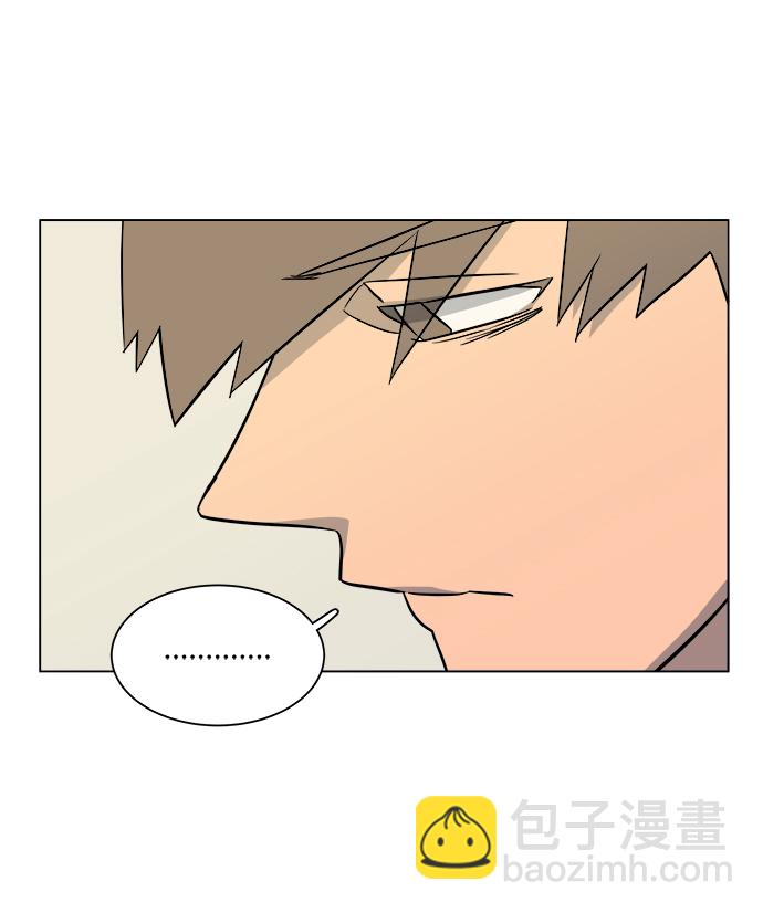 第五章（1）_逆转34