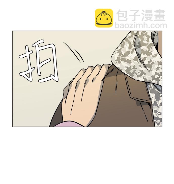 第五章（1）_逆转35